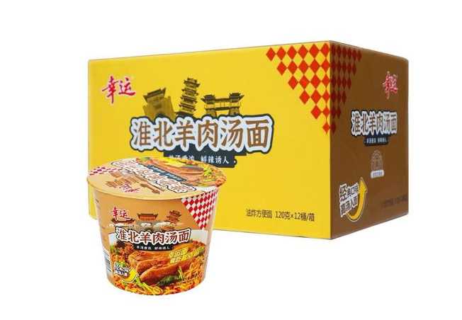 震撼揭秘！桶裝泡面自動(dòng)化生產(chǎn)線(xiàn)的奇妙之旅