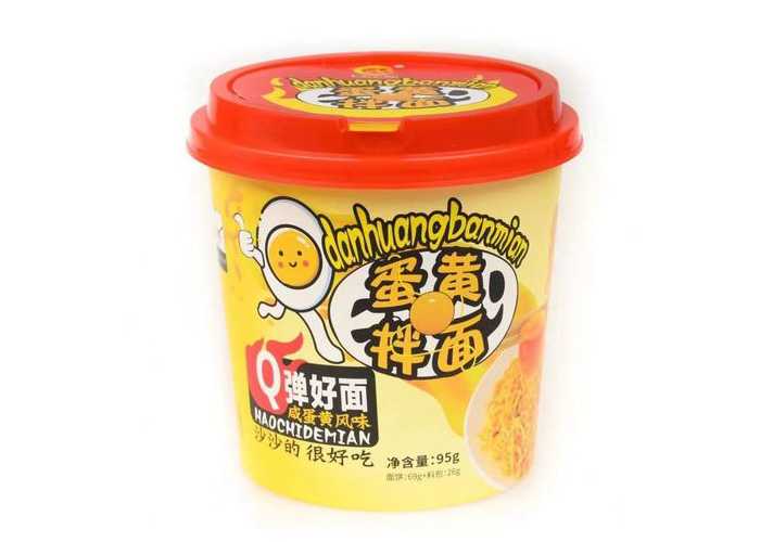 【匠心之作】桶裝泡面封口包裝線:與知名品牌共筑食品包裝行業(yè)新高峰