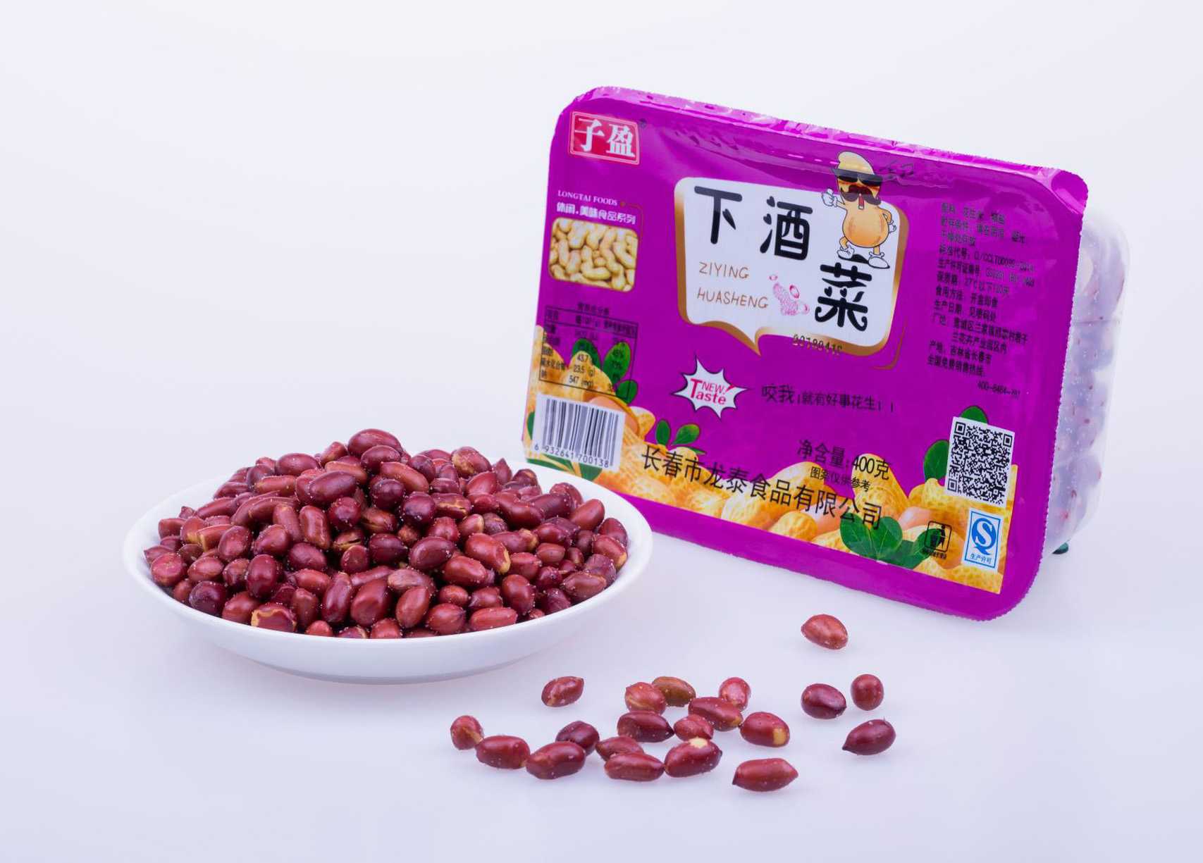 盒裝花生米包裝設(shè)備——品質(zhì)與效率的雙重保證,為您的企業(yè)添彩