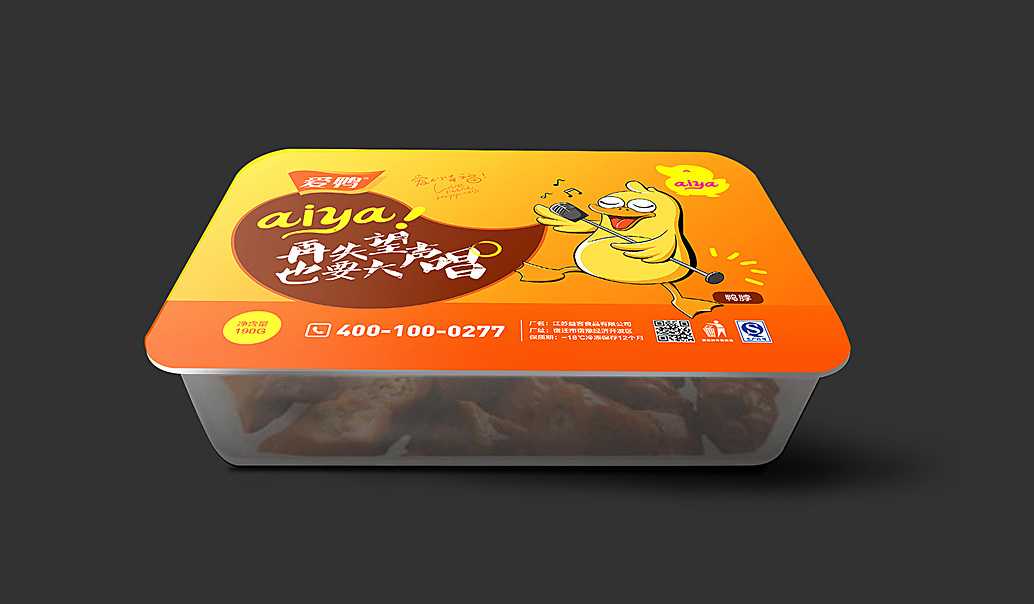 智能鎖鮮，傳承與創(chuàng)新并行 — 探秘全自動(dòng)鹵味鳳爪鴨掌<span style=