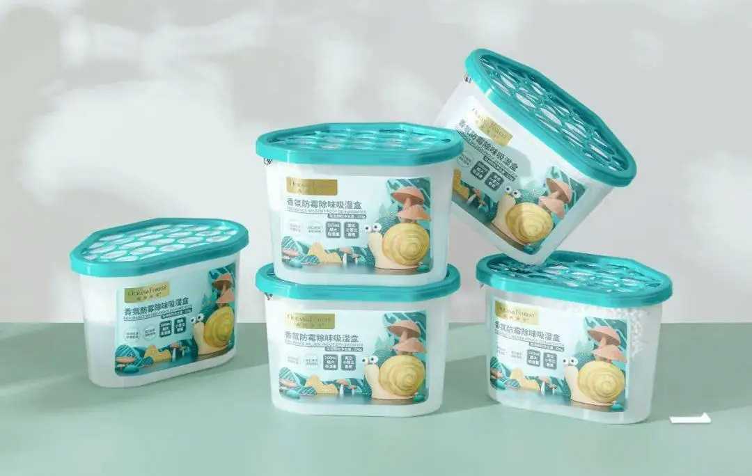 智能升級，除濕盒生產(chǎn)新革命——全自動<span style=