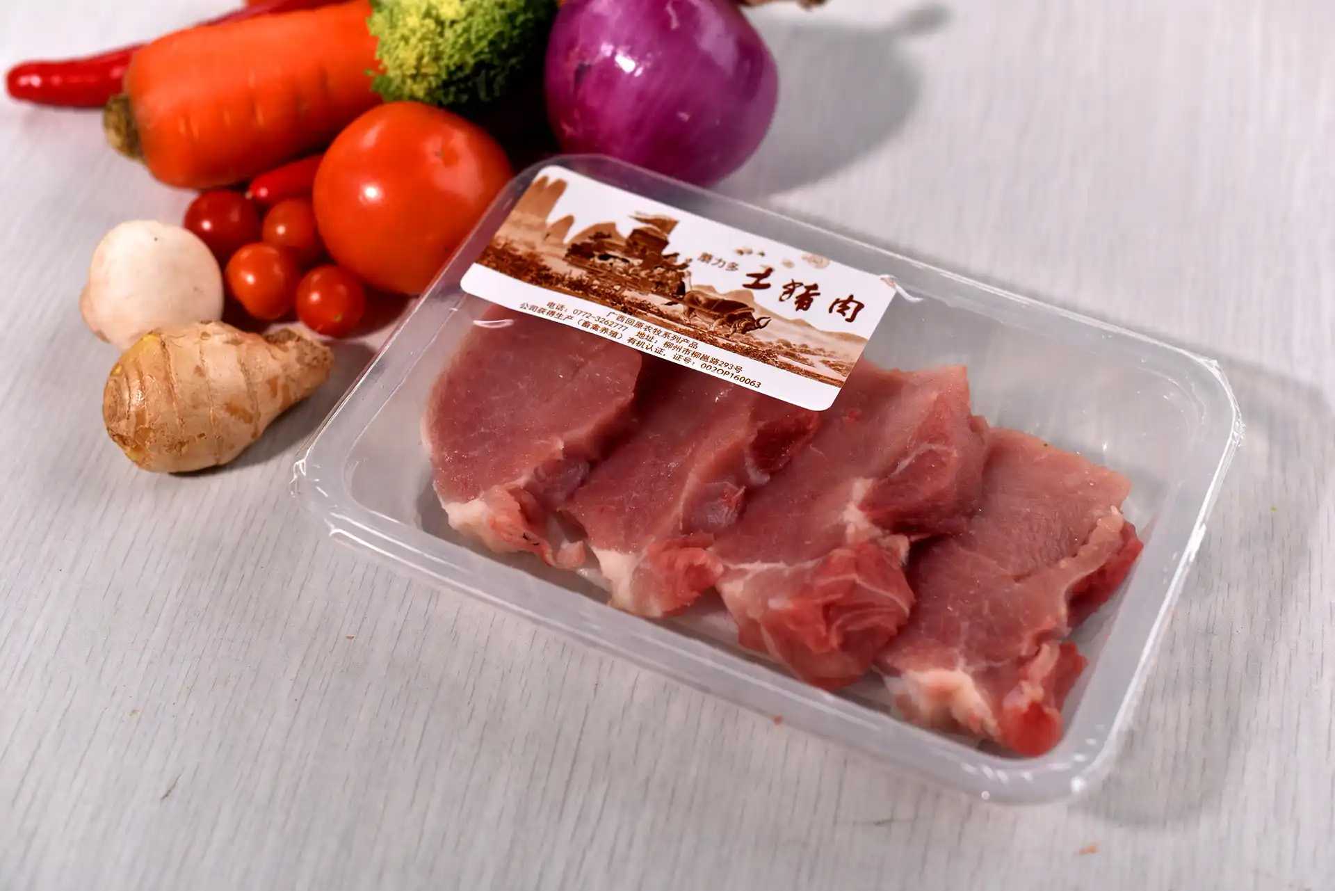 全自動<span style=