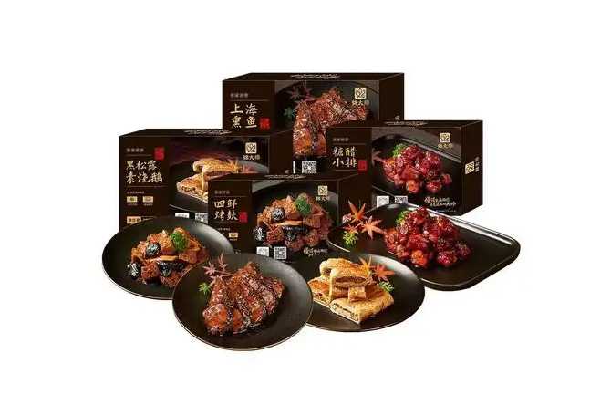 全自動(dòng)包裝設(shè)備如何助力工廠實(shí)現(xiàn)高效量產(chǎn)?揭秘智能生產(chǎn)的核心利器