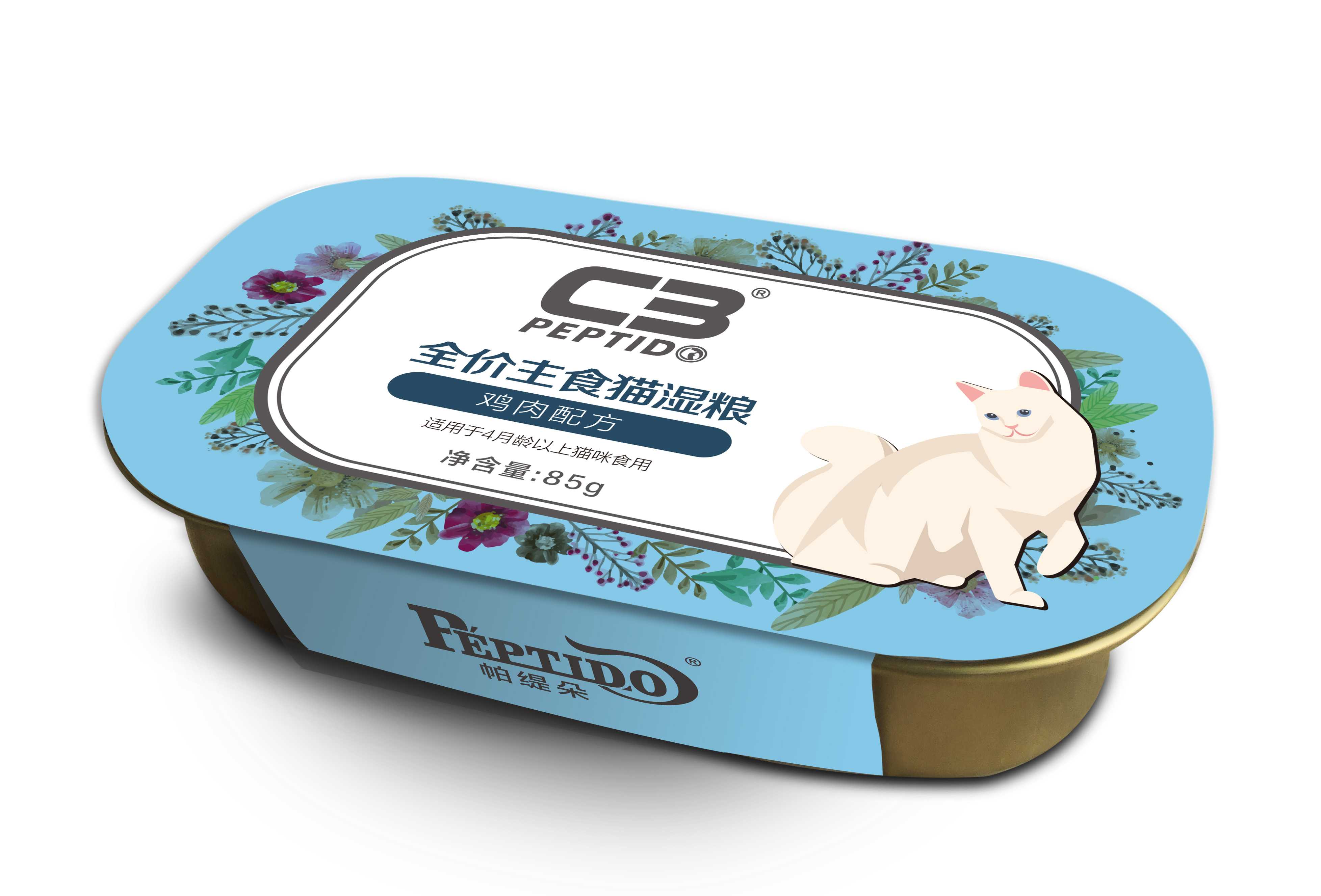 ?智造未來：全自動寵物糧<span style=