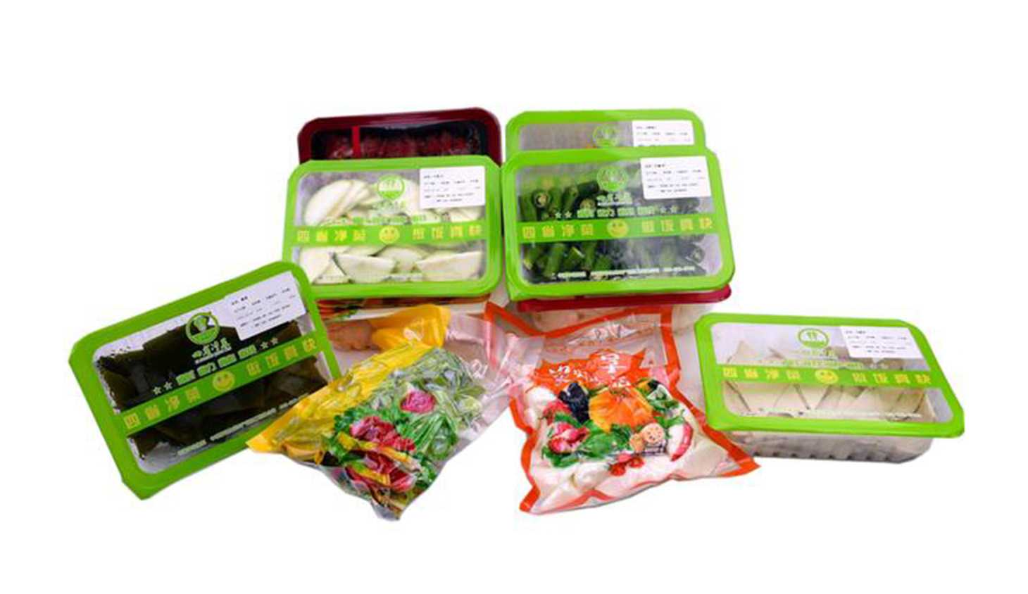 食品工廠必備！凈菜保鮮<span style=