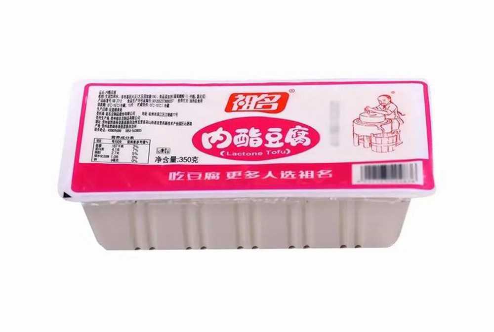 全自動(dòng)內(nèi)酯豆腐灌裝封口生產(chǎn)線:高效、精準(zhǔn)、衛(wèi)生的豆制品包裝解決方案