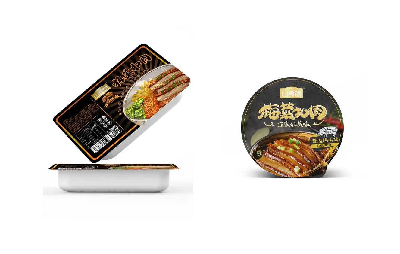 梅菜扣肉圓碗封碗機(jī)：<span style=