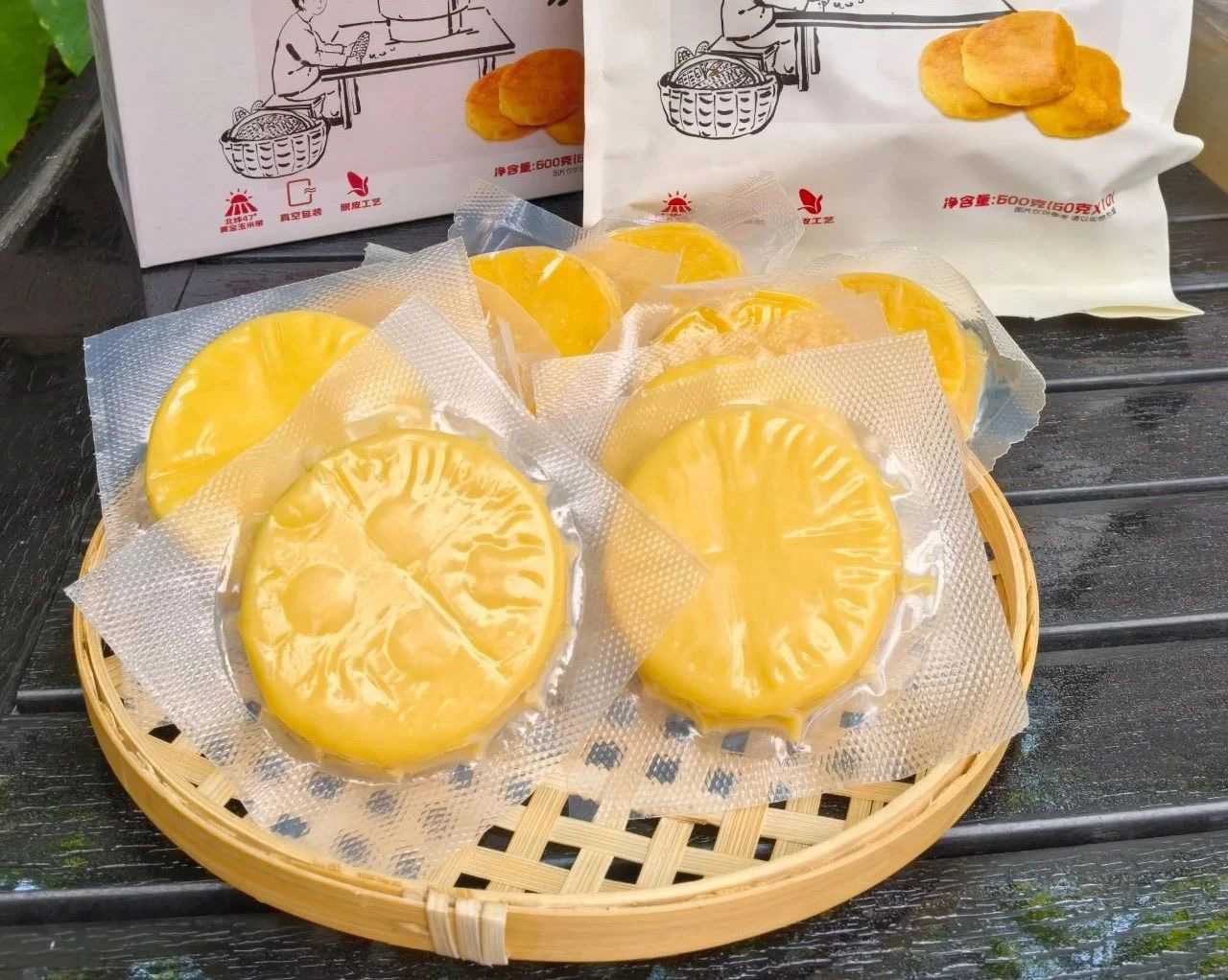 呂工機械｜<span style=