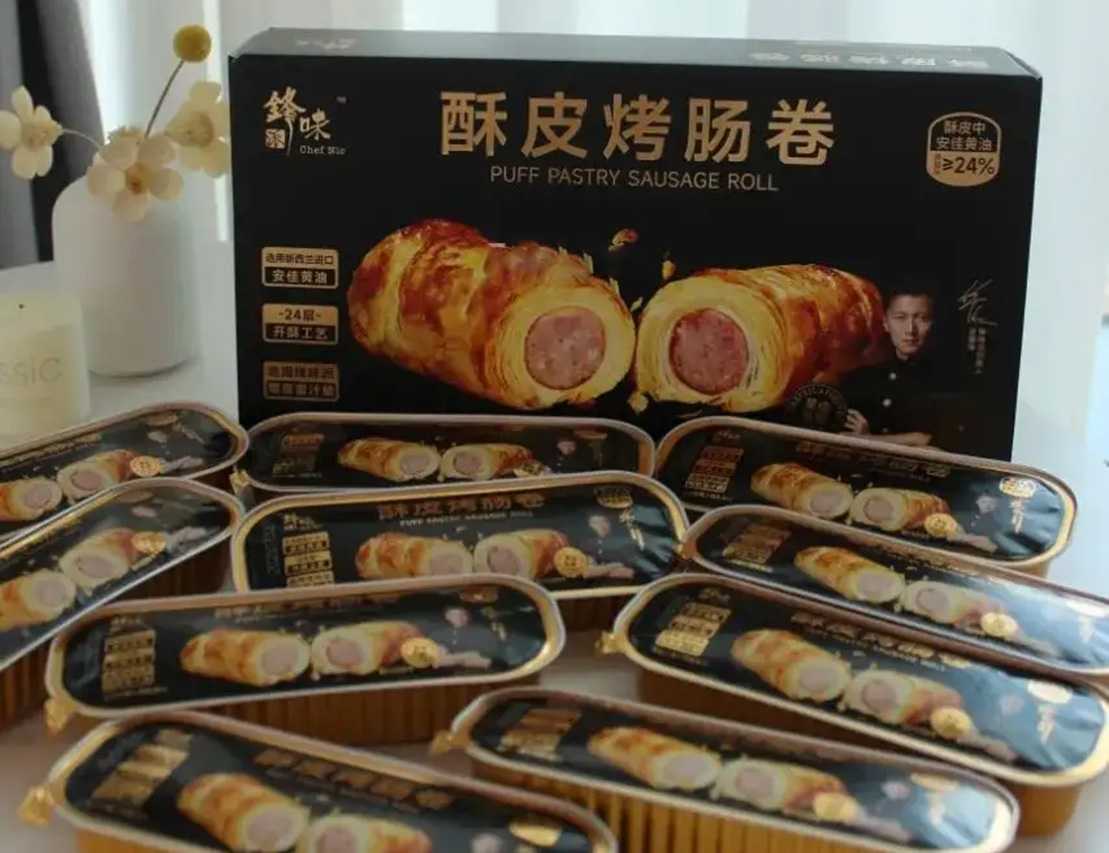 呂工機械,以智慧產線解鎖酥皮烤腸卷的無限潛能