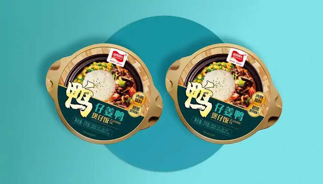 無人化車間新標配:高精度智能米飯包裝生產(chǎn)線