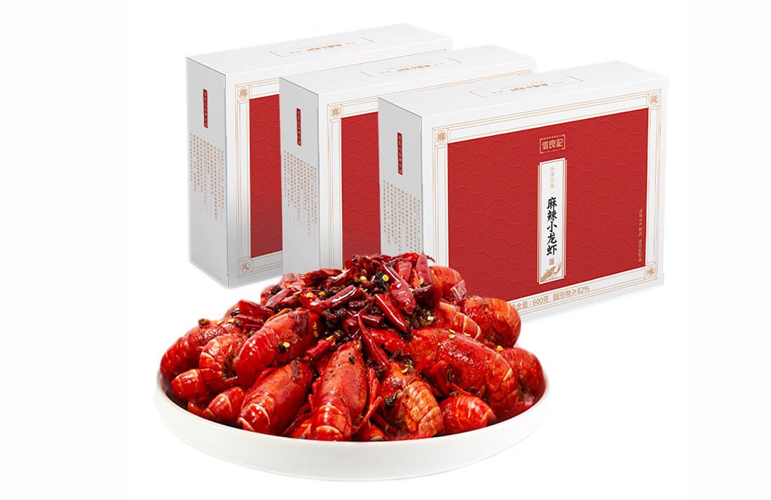 1729734934490926.jpg 麻辣小龍蝦02.jpg