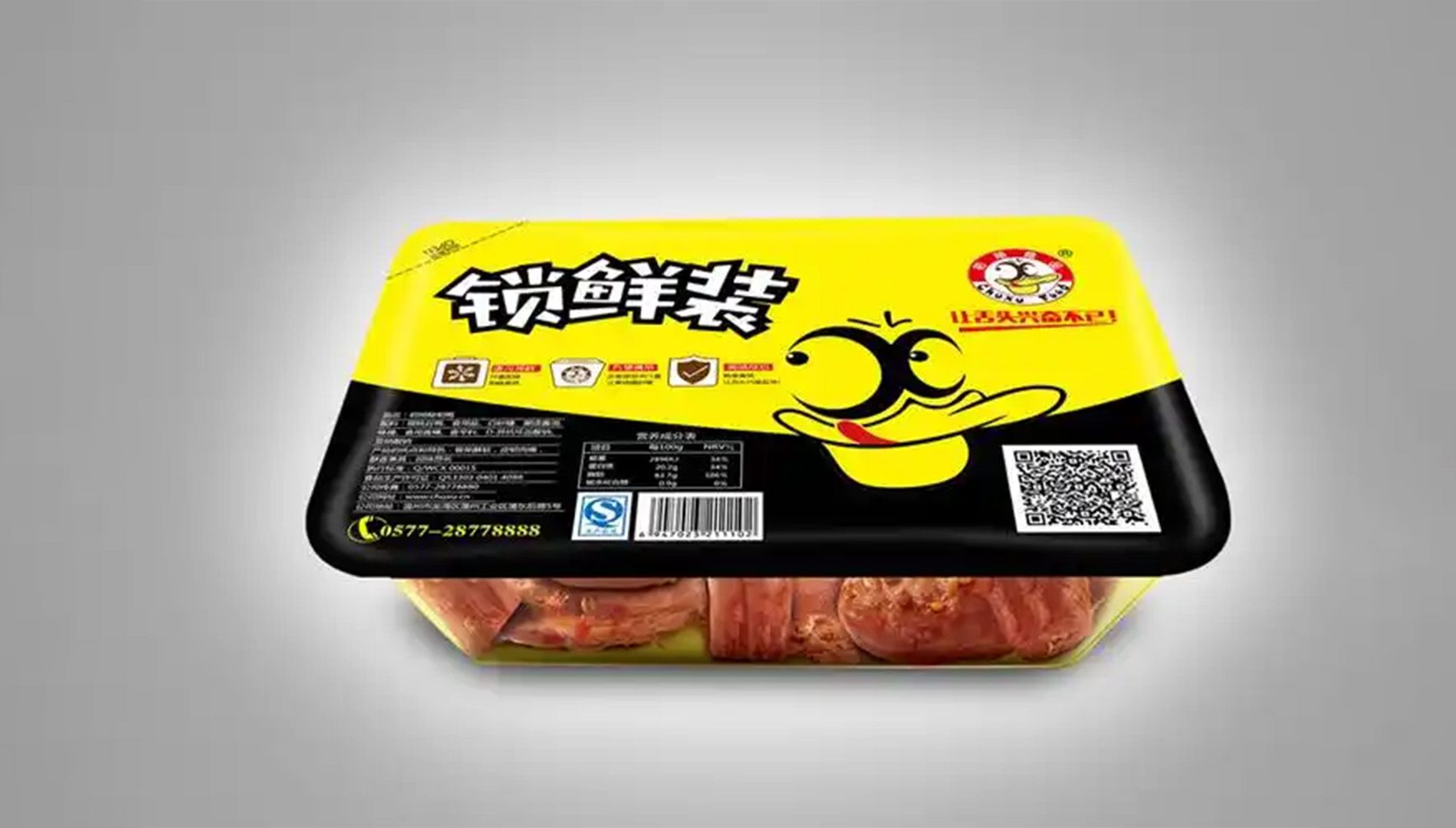 1735190308440311.jpg 鹵味02.jpg