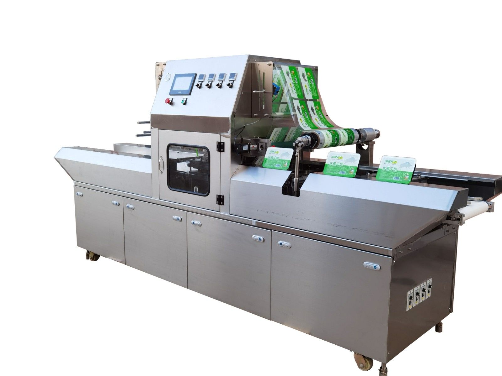 1743137326931209.jpg 2口盒裝毛肚真空氣調(diào)包裝機(jī)5-27.jpg