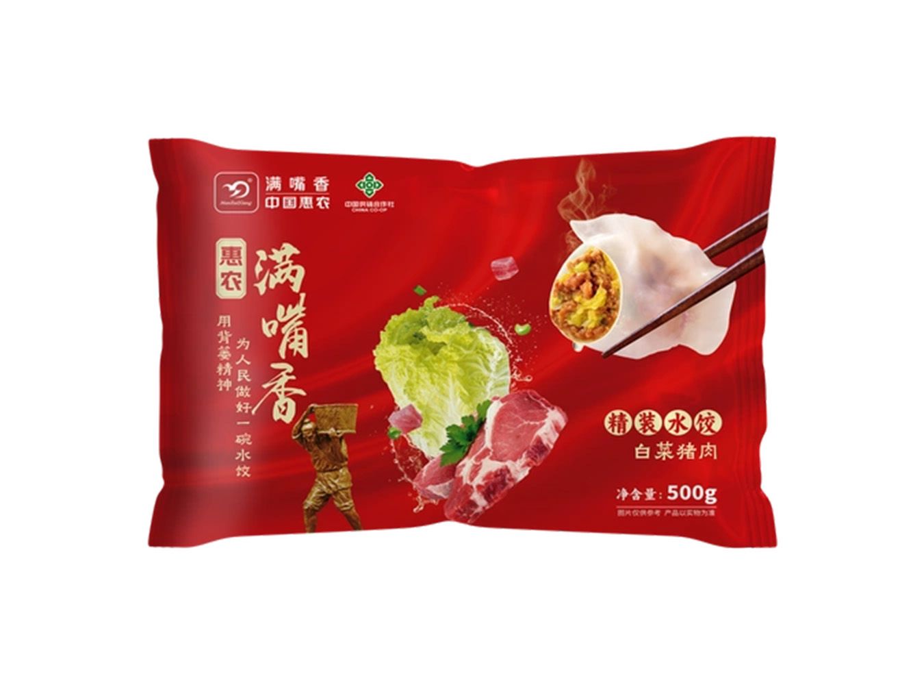 1751266063689347.jpg 速凍水餃01.jpg