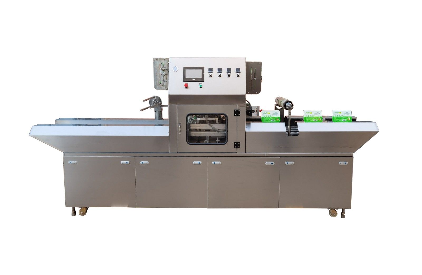 1758100626633800.jpg 2盒連續(xù)式封口機(jī)4.jpg