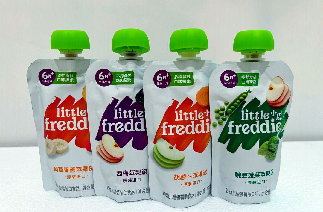 1764228864112616.jpg 果泥01.jpg